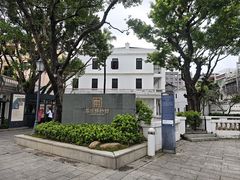 -荔湾博物馆