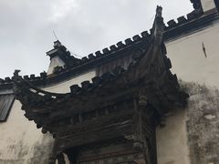 -潜口民宅博物馆