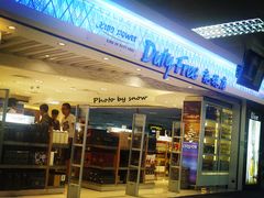 -王权免税店(普吉机场店)