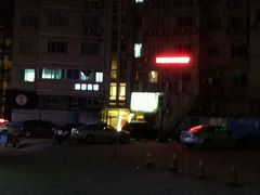 -优雅岁月3D影院足浴会所(瑞安
店)