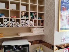 -郑远元修脚(成寿寺店)