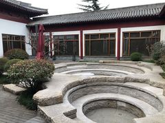 -西安华清御汤酒店