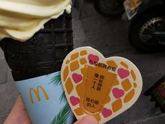 -麦当劳(杭州庆春路店)