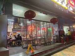 -老长沙龙虾馆(罗湖店)