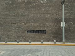 -东仓门早市
