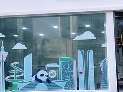 门面-茶百道(春熙路银石广场店)