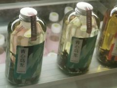 青心乌龙-奈雪的茶(大悦城PRO店)
