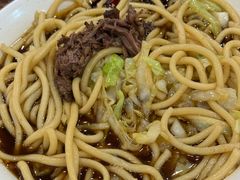 老汤素面（5两）-柴氏风味斋(甘家口店)