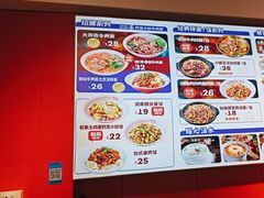 -阿当·小炒牛肉面(人广店)