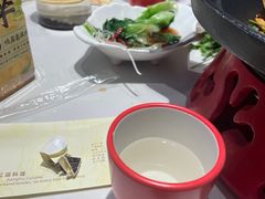 -渝蛙馆(新百店)