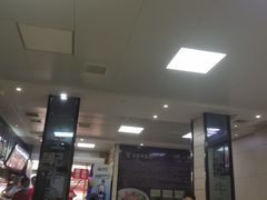 -江三王记牛杂馆(总店)
