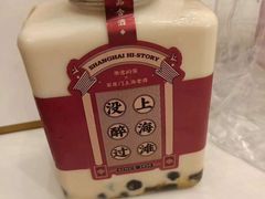 -奈雪的茶(市百一店)