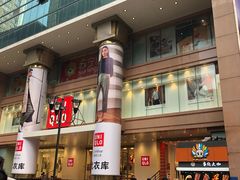 门面-八一好吃街·高品美食广场