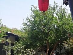 -膳和缘炒鸡店(南门路店)