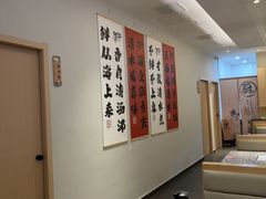 -张凯达·深海石斑鱼潮汕火锅(十五年品牌•虹桥天街店)