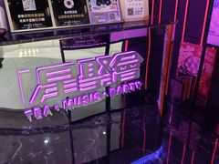 -星聚会KTV(合生汇黑金店)