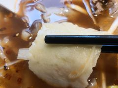 -直隶安家牛肉罩饼(建华店)