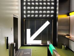 -SFEEL设计师酒店(成都太古里店)