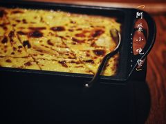 -新海渔港·胶东海鲜家常菜·家宴(奥体中心店)
