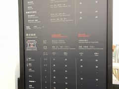 -Gee Coffee Roasters (万象城店)