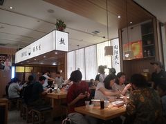-向阳羊汤(千峰店)