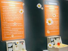 -即刻反应应急安全体验基地
