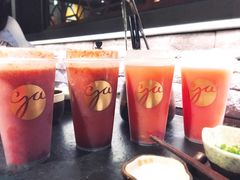 -gaga(深圳南山益田假日广场店)