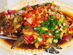 -费大厨辣椒炒肉(黄兴中心广场店)