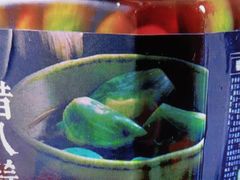 -老牌坊鲁菜名店(宽厚里店)