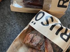 -RUSON(黄龙店)