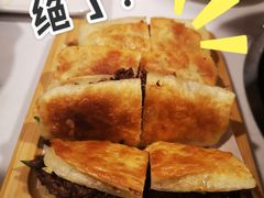 -食潮汕头鲜牛馆(望京保利店)