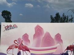 -宝晶宫旅游景区