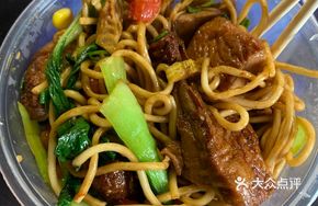 Roast Duck with Sichuan Sauce