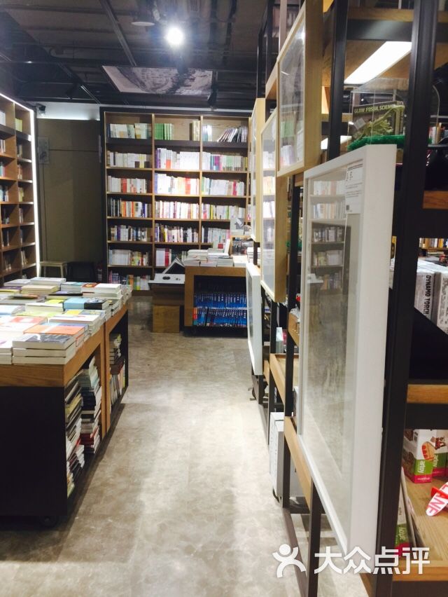 中信书店(侨福芳草地购物中心店)图片 - 第626张