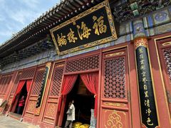 -潭柘寺景区