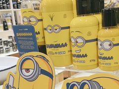 -LUSH(威尼斯人店)