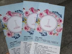 -339旋转餐厅(天府熊猫塔店)