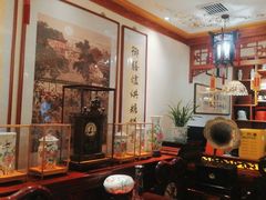 -富华斋饽饽铺·宫廷糕点·伴手礼(护国新天地店)