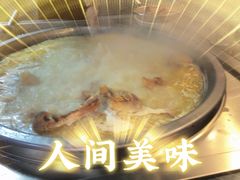 大锅羊肉-牛记烩面(七星西路店)