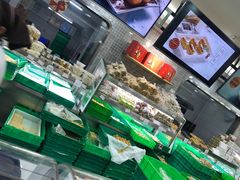 -闻酥园(青羊区文殊坊店)