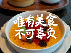 -福楼毕斯罗F Bistronome(国贸商城约会地标景观店)