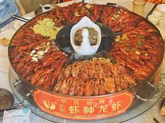 -於氏虾神(盱眙总店)