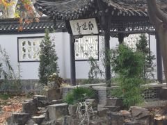 -清晏园