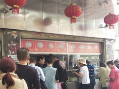 -袁大头包子(光华路店)