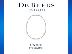 -会麦二手奢侈品包包手表回收寄卖(八佰伴店)