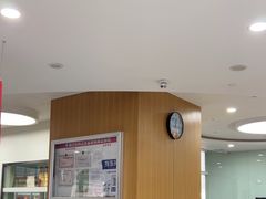 -雅悦齿科(顾村公园店)
