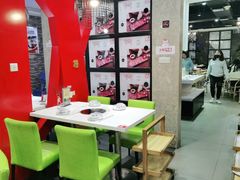 -陈记顺和牛肉火锅馆(天河北路店)