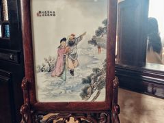 -福1015(愚园路店)