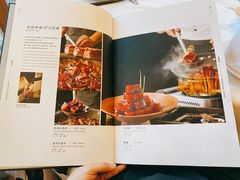 -圆苑(金茂店)