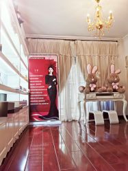 -美肤盾祛痘·问题肌头疗管理中心